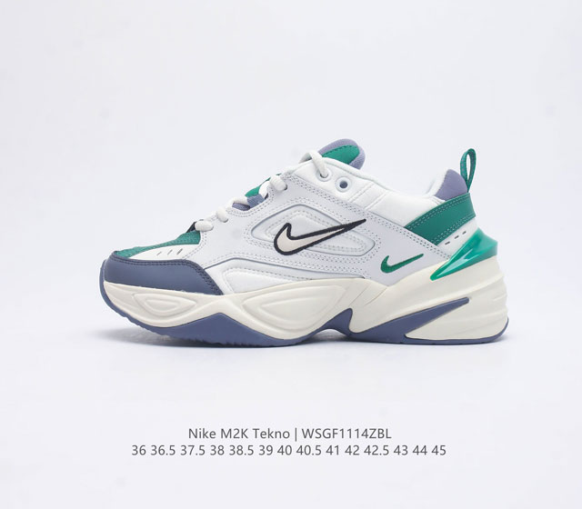 公司级 耐克 Nike M2K Tekno 男女子运动鞋厚底老爹鞋经典复古休闲慢跑鞋 从 Monarch 系列汲取灵感 以太空时代细节演绎未来风范 分层鞋面借鉴