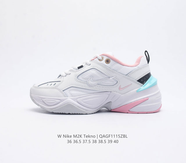 耐克 Nike M2K Tekno 女子运动鞋厚底老爹鞋经典复古休闲慢跑鞋 从 Monarch 系列汲取灵感 以太空时代细节演绎未来风范 分层鞋面借鉴自元年款