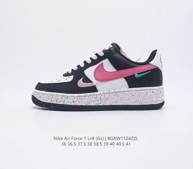 耐克 Nike Air Force 1 07 空军一号低帮百搭休闲运动板鞋 柔软 弹性十足的缓震性能和出色的中底设计 横跨复古与现代的外型结合 造就出风靡全球三