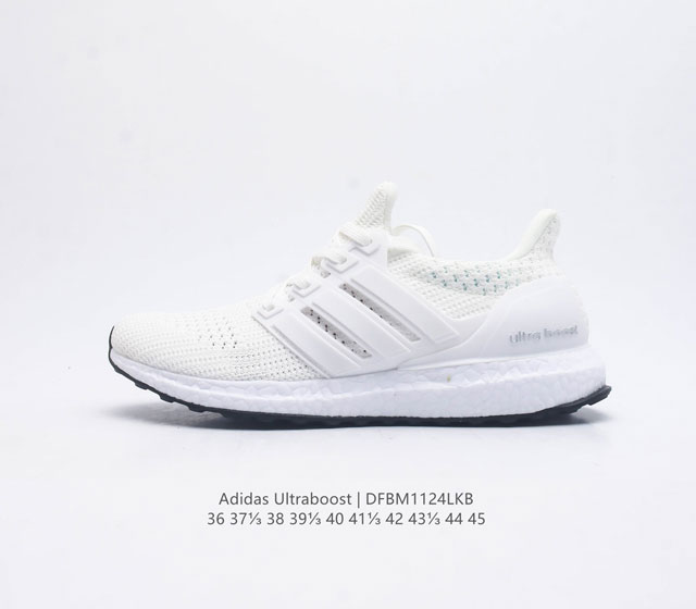 阿迪达斯 男女鞋 Adidas Ultraboost Shoes 运动休闲实用织物网面跑步鞋 舒适又运动的ultraboost跑步鞋 经典,但不老 Adidas