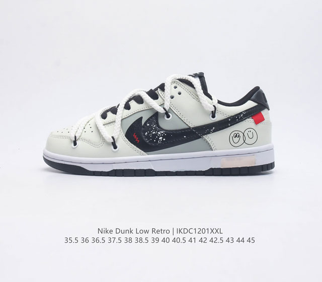 头层皮 耐克 Nike Dunk Low Retro 运动鞋复古解构绑带板鞋 作为 80 年代经典篮球鞋款 起初专为硬木球场打造 后来成为席卷街头的时尚标杆 现