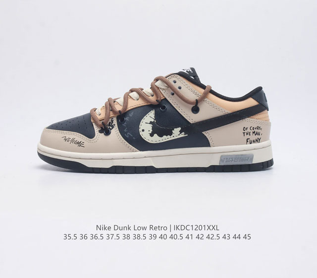 头层皮 耐克 Nike Dunk Low Retro 运动鞋复古解构绑带板鞋 作为 80 年代经典篮球鞋款 起初专为硬木球场打造 后来成为席卷街头的时尚标杆 现