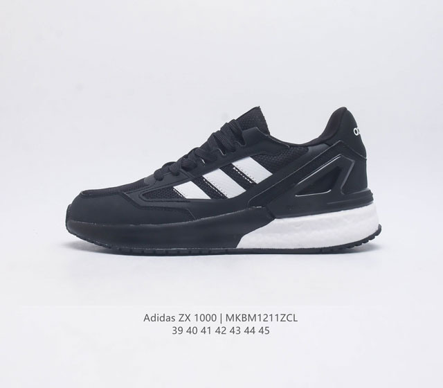 真标阿迪达斯 男鞋 Adidas Consortium Zx 10.000 C 复古休闲运动鞋 Eqt4代 Z x00 高品质编织透气时尚运动跑步鞋 厚底增高老