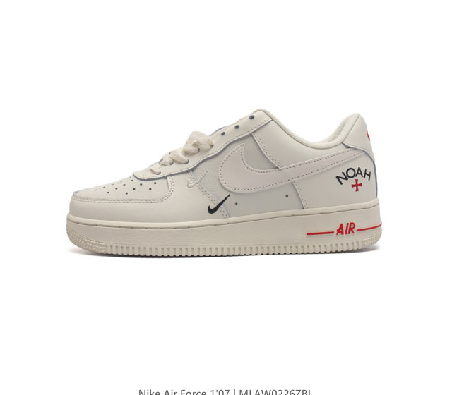 耐克 Nike Air Force 1 07 空军一号低帮百搭休闲运动板鞋 柔软 弹性十足的缓震性能和出色的中底设计 横跨复古与现代的外型结合 造就出风靡全球三