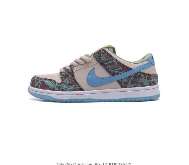 真二层皮 耐克 Nike Sb Dunk Low Pro 男 女滑板鞋 经典复古运动鞋 采用天然皮革 经久耐穿 塑就如元年款 Dunk 般的复古质感 鞋头透气孔