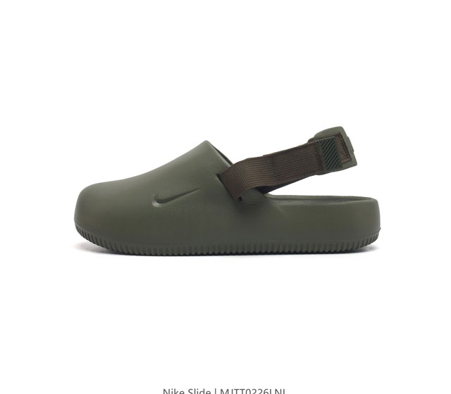 耐克 Nike Calm Slide 经典运动包头拖鞋 沙滩鞋 时尚厚底增高男女一字拖鞋 拖鞋的外观十分吸引人 融合了舒适与时尚的元素 延续了简约独特的美学风尚