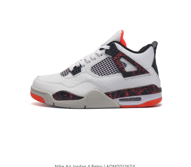 降价原价 元 耐克 Nike Air Jordan 4 Retro Og迈克尔 乔丹aj4代乔4 中帮复古休闲运动文化篮球鞋 秉承轻量化的速度型篮球鞋设计思想完