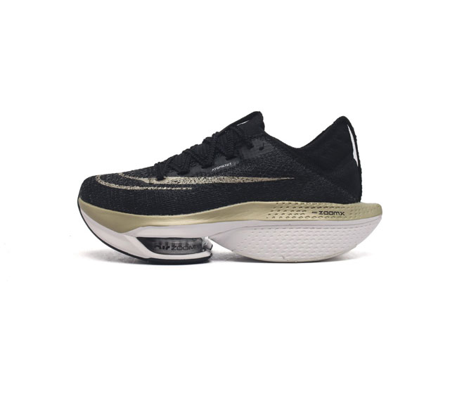 公司级 耐克 Nike Air Zoom Alphafly Next% 2 Proto 全新马拉松超级跑鞋 新鞋款前掌 Zoom Air 气垫单元下面额外增加了