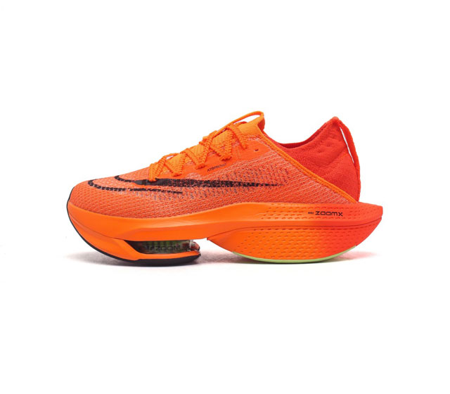 公司级 耐克 Nike Air Zoom Alphafly Next% 2 Proto 全新马拉松超级跑鞋 新鞋款前掌 Zoom Air 气垫单元下面额外增加了