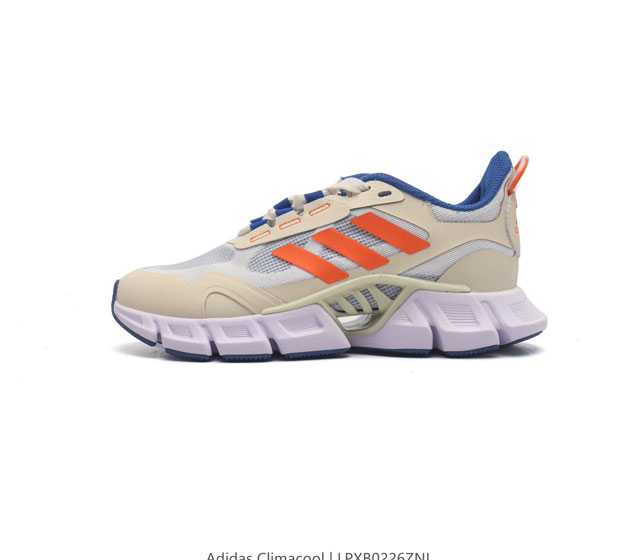 阿迪达斯adidas Climacool 清风跑鞋凭借全方位透气设计 鞋面采用了网布 + Tpu 支撑骨架设计 兼顾透气性和包裹性 鞋底多段镂空设计既方便弯折