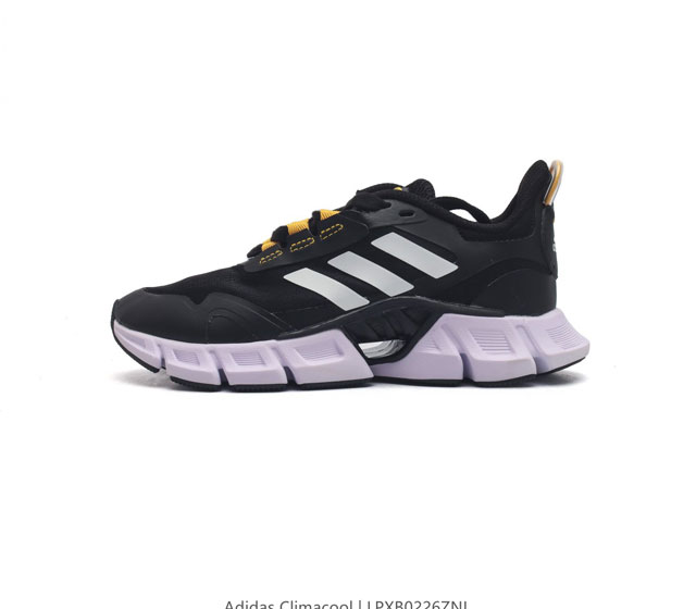 阿迪达斯adidas Climacool 清风跑鞋凭借全方位透气设计 鞋面采用了网布 + Tpu 支撑骨架设计 兼顾透气性和包裹性 鞋底多段镂空设计既方便弯折