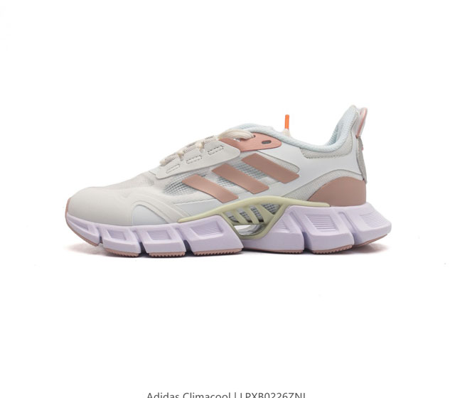 阿迪达斯adidas Climacool 清风跑鞋凭借全方位透气设计 鞋面采用了网布 + Tpu 支撑骨架设计 兼顾透气性和包裹性 鞋底多段镂空设计既方便弯折