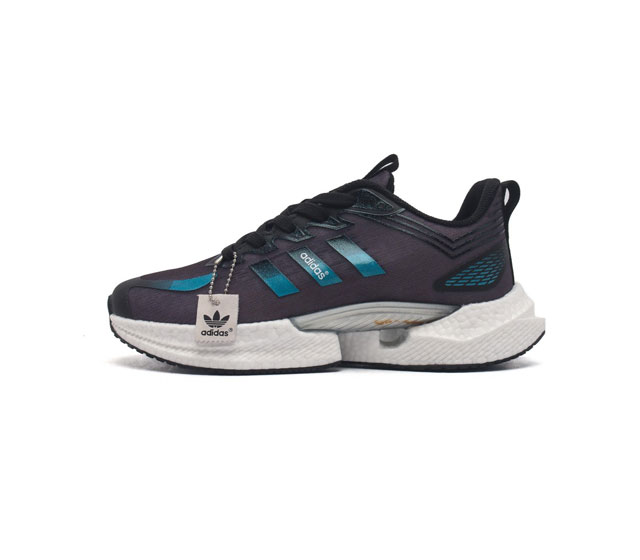 Adidas 新款阿迪达斯 Raf Simons Matrix Spirith 潮流百搭老爹鞋 休闲经典运动鞋, 可以说是 Adidas 阿迪达斯最具标志性的运