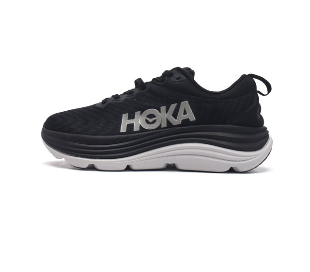 公司级hoka One M Gaviota 5减震防滑耐磨低帮跑步鞋 采用全新泡棉中底与高耐磨橡胶大底 集轻盈 舒适 缓震 稳定 抓地力于一身 轻松应付各种户外