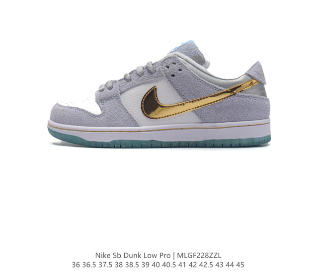 耐克nike Dunk Low 板鞋 Sb系列经典百搭休闲运动板鞋加厚鞋舌的填充 使舒适性大大提升 同时也更方便穿脱中底部分则加入了脚感柔软舒适zoomair气