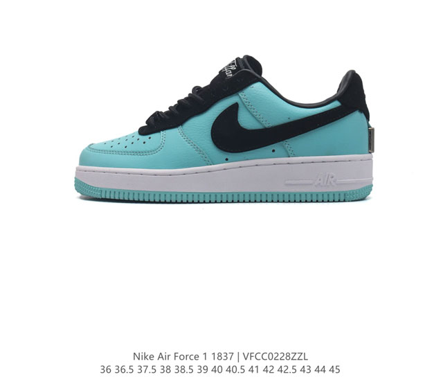 联名奢侈品大牌-蒂芙尼 Tiffany & Co. X Nike Air Force 1 Low Sp 1837 空军一号经典低帮百搭休闲运动板鞋 联名黑蒂芙尼