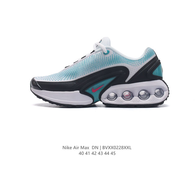 公司级nk Air Max Dn 耐克2024全新气垫跑鞋 #全新鞋款在同侧采用了四个圆柱仓式的设计 不仅有防滑耐磨性功能 还搭配了周围一圈柔软的泡棉材质 提供