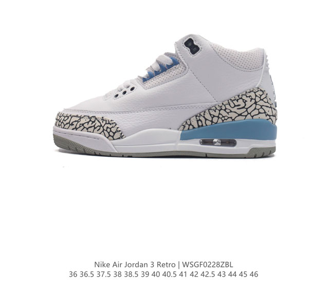 耐克 乔丹 Aj3 耐克 Nike Air Jordan 3 Retro Se 乔3 复刻篮球鞋 乔丹3代 三代 男女子运动鞋 作为 Aj 系列中广受认可的运动