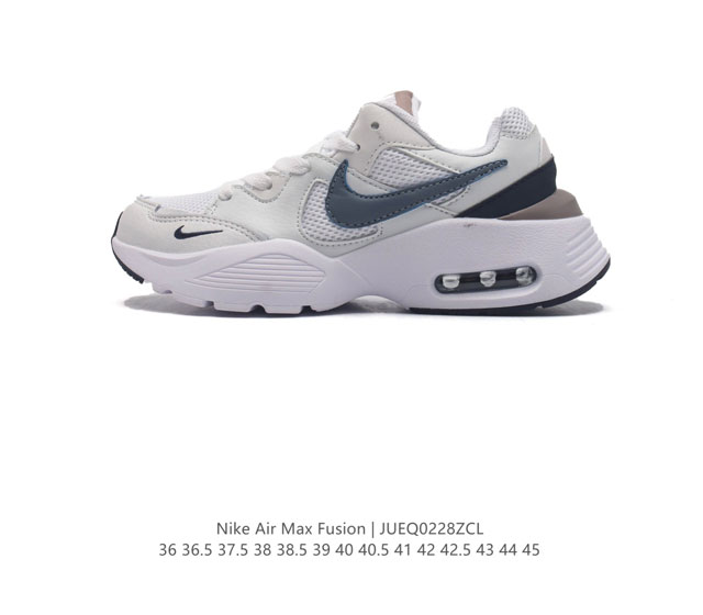 耐克 Nike 男女子 Nike Air Max Fusion 经典气垫运动鞋老爹鞋 穿上 Nike Air Max Fusion 运动鞋 蓄势待发 打破平庸