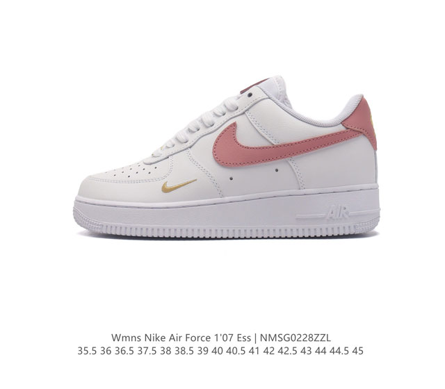 头层皮 耐克 Nike Air Force 7 Ess 空军一号 Af1 运动鞋复古板鞋 厚底增高男女鞋 以实力演绎传奇篇章 从 80 年代的篮球场到现今的街头