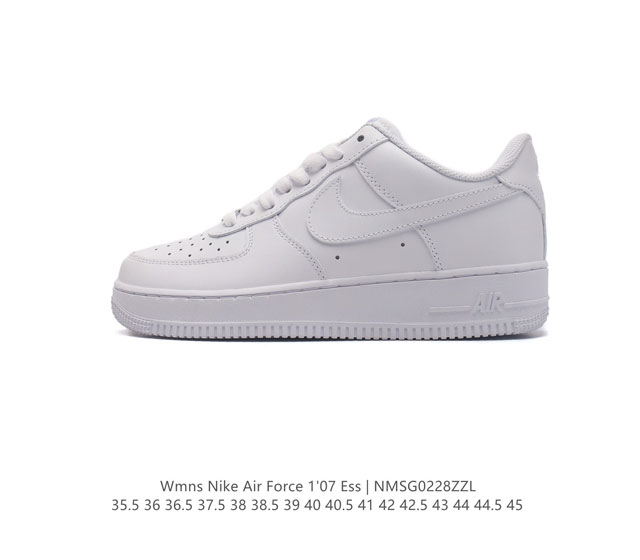 头层皮 耐克 Nike Air Force 7 Ess 空军一号 Af1 运动鞋复古板鞋 厚底增高男女鞋 以实力演绎传奇篇章 从 80 年代的篮球场到现今的街头