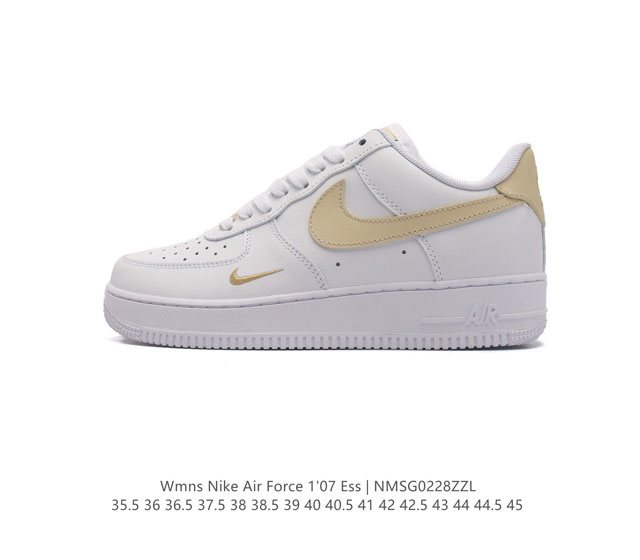 头层皮 耐克 Nike Air Force 7 Ess 空军一号 Af1 运动鞋复古板鞋 厚底增高男女鞋 以实力演绎传奇篇章 从 80 年代的篮球场到现今的街头