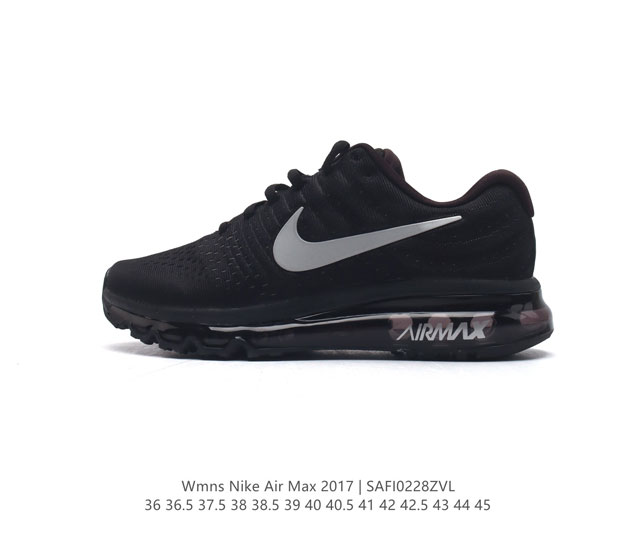 Nike 耐克 Air Max 2017 男女士跑鞋全掌气垫缓震休闲运动跑步鞋 Nikeair Max2017是nike Air Max系列的2017年旗舰款跑