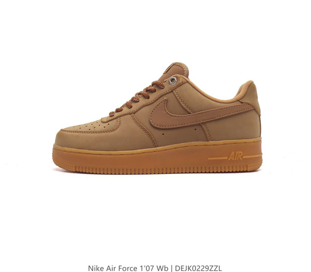 耐克 Nike Air Force 1 07 空军一号af1 低帮百搭厚底增高休闲运动板鞋 柔软 弹性十足的缓震性能和出色的中底设计 横跨复古与现代的外型结合