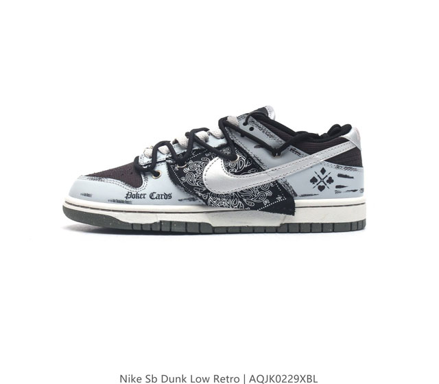 公司级 耐克 Nike Dunk Low Retro 解构绑带 双鞋带 运动鞋复古板鞋 作为 80 年代经典篮球鞋款 起初专为硬木球场打造 后来成为席卷街头的时