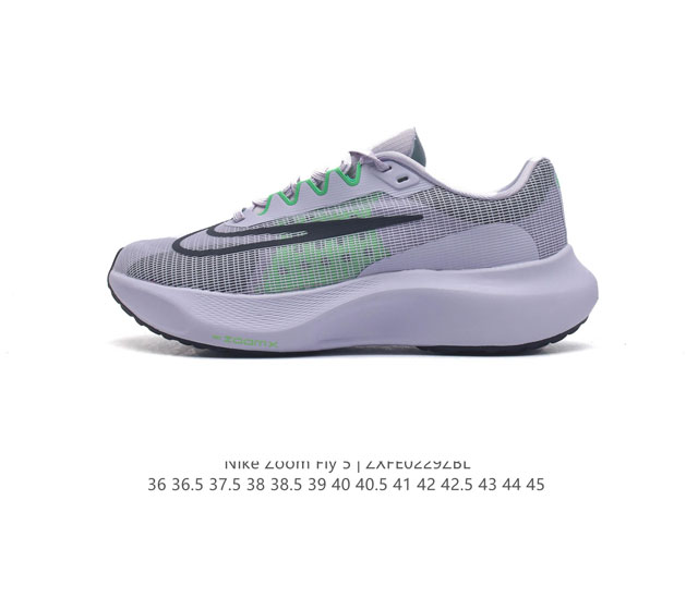 公司级 耐克 Nike Zoom Fly 5 运动鞋男女士公路跑鞋竞速跑步鞋厚底增高老爹鞋 采用耐用的设计 不仅可以部署在您最喜欢的比赛的起跑线上 还可以部署在