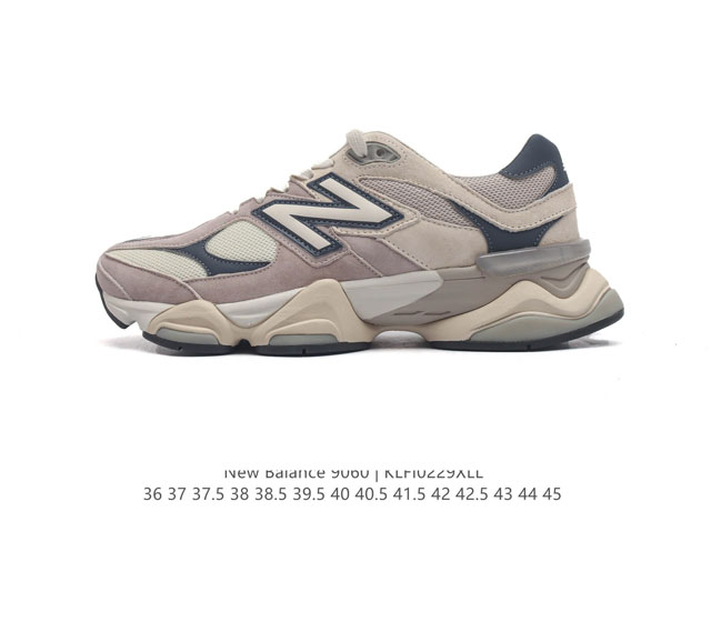 公司级 Nb 新百伦 New Balance Nb9060小象蹄男女款9060舒适百搭老爹鞋 全新 9060 款式将经典风格与现代设计融合到日常多功能性中 90