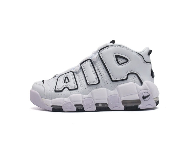 耐克 Nike Air More Uptempo '96 皮蓬全掌气垫男子运动鞋厚底增高缓震慢跑鞋 升级原楦原档案开发版型 采用同源一致牛剖革鞋面材质 市面最为