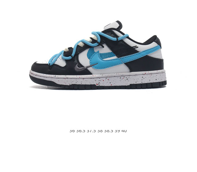 耐克 Sb 系列 Nike Dunk Low Se Free. 99 Gs 复古休闲板鞋 复古vibe风芝加哥打孔解构绑带低帮板鞋 采用天然皮革 经久耐穿 塑就