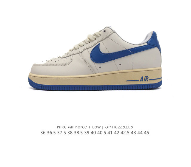 真二层皮 耐克nike Air Force 1 Low 空军一号 Af1 低帮百搭休闲运动板鞋 柔软 弹性十足的缓震性能和出色的中底设计 横跨复古与现代的外型结