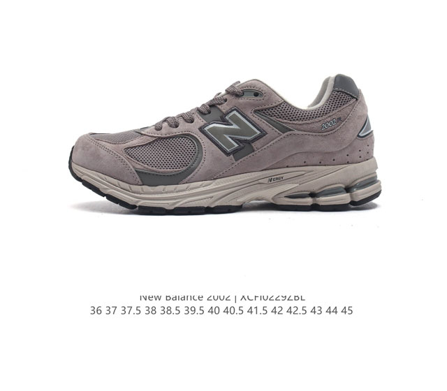 新百伦 New Balance 2R 跑鞋 男女运动鞋厚底老爹鞋 沿袭了面世之初的经典科技 以 Encap 中底配以升级版 N-Ergy 缓震物料 鞋面则采用特