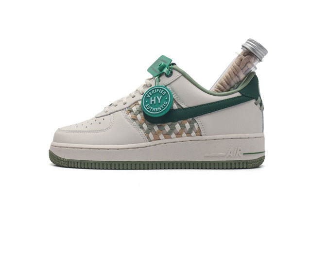 公司级 附赠送logo清洁刷 耐克nike Air Force 1 Low 空军一号 Af1 低帮百搭休闲运动板鞋 柔软 弹性十足的缓震性能和出色的中底设计 横