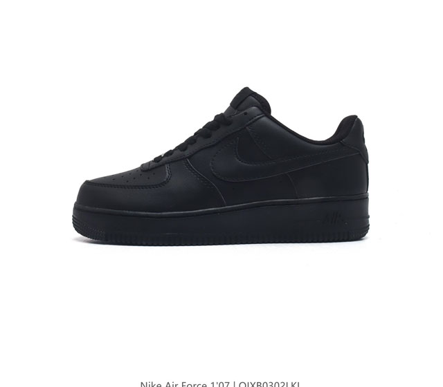 耐克nike Air Force 1 Low 空军一号 Af1 低帮百搭休闲运动板鞋 柔软 弹性十足的缓震性能和出色的中底设计 横跨复古与现代的外型结合 造就出