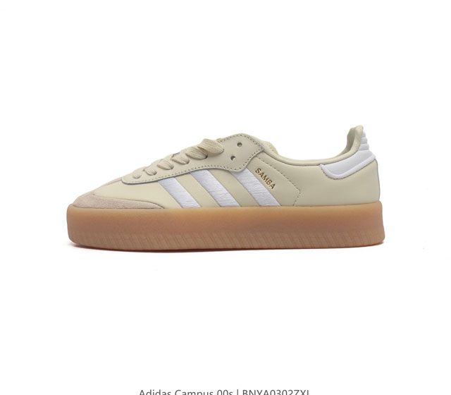 Adidas阿迪达斯.男女鞋 三叶草campus 00S 面包鞋复古休闲板鞋 千禧回潮 Adidas Campus 00S 经典再现 面包化的campus鞋款在