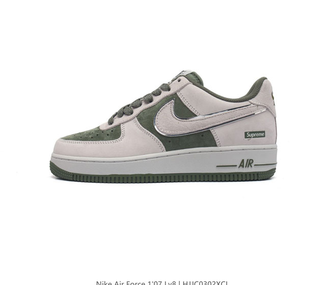 耐克男女鞋 Nike Air Force 1 '07 Lv8 空军一号运动鞋 Af1 时尚休闲篮球板鞋 设计灵感源自摔跤运动 助你发挥天赋 震撼全场 华丽设计搭