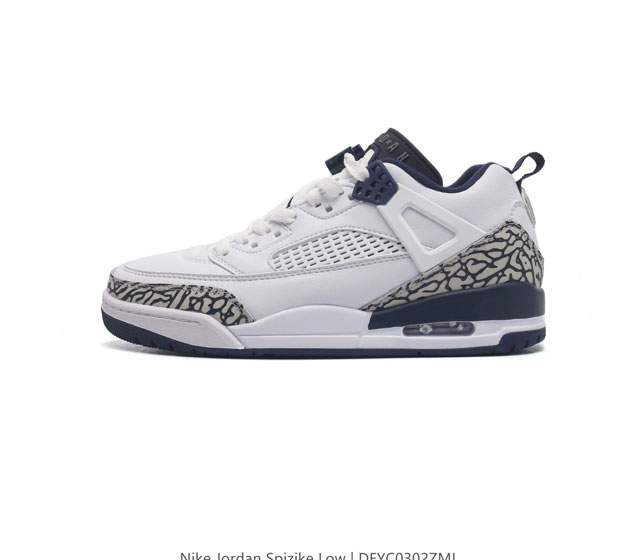 耐克 Nike Jordan Spizike Low 经典爆裂纹复古运动篮球鞋 全新低帮造型吸睛 整双鞋在融合了 Air Jordan 经典鞋款中的标志性元素之