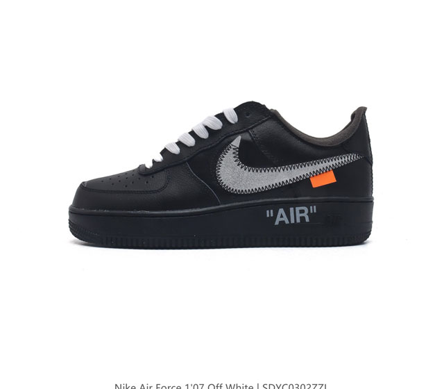 耐克 Off-White X Nk Air Force 1 Mca 空军一号低帮板鞋 Ow联名绿色艺术馆 全套原原楦纸版 越南原大装底 内置全气掌垫 重金采购原