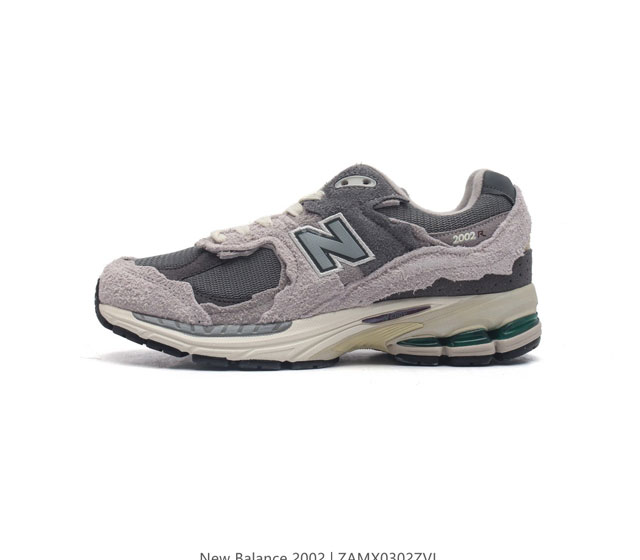 新百伦 New Balance 2R 跑鞋 男女运动鞋厚底老爹鞋 沿袭了面世之初的经典科技 以 Encap 中底配以升级版 N-Ergy 缓震物料 鞋面则采用特