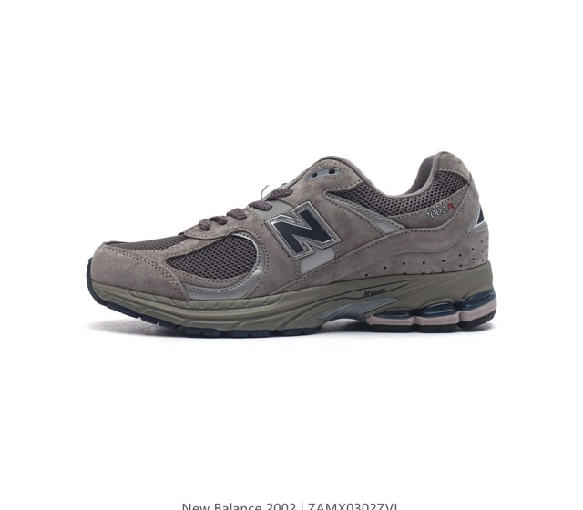 新百伦 New Balance 2R 跑鞋 男女运动鞋厚底老爹鞋 沿袭了面世之初的经典科技 以 Encap 中底配以升级版 N-Ergy 缓震物料 鞋面则采用特