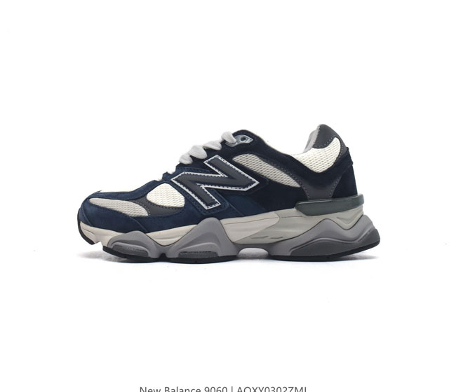 公司级 Nb 新百伦 New Balance Nb9060小象蹄男女款9060舒适百搭老爹鞋 全新 9060 款式将经典风格与现代设计融合到日常多功能性中 90