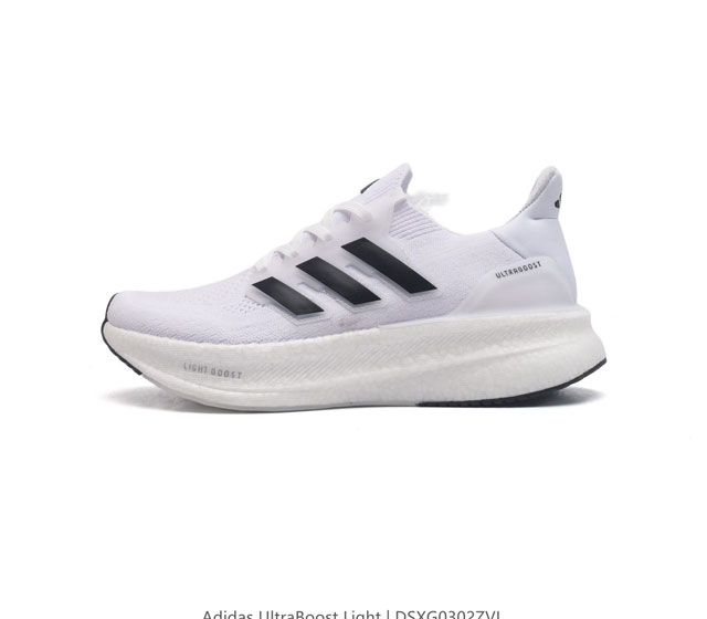 阿迪达斯 Adidas Ultraboost Light轻弹系列低帮袜套式针织透气缓震休闲运动慢跑鞋 搭载light Boost中底的ultraboost跑步鞋