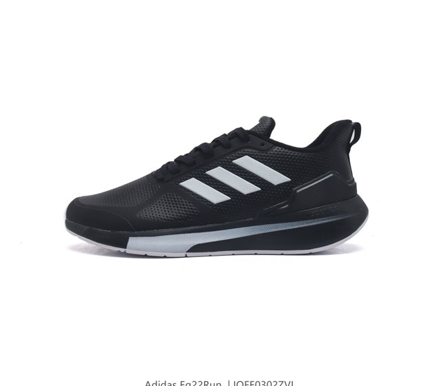 公司级 阿迪达斯 Adidas Eq22Run Yy 轻盈跑鞋 系列街头网布透气时尚运动慢跑鞋 经典复古的外观 打造街头跑鞋时尚感 后跟嵌入了tpu 支撑锁定双