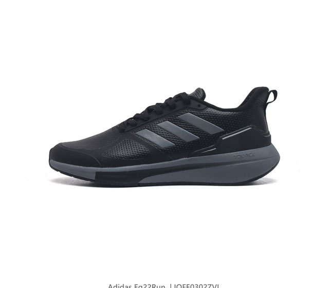 公司级 阿迪达斯 Adidas Eq22Run Yy 轻盈跑鞋 系列街头网布透气时尚运动慢跑鞋 经典复古的外观 打造街头跑鞋时尚感 后跟嵌入了tpu 支撑锁定双