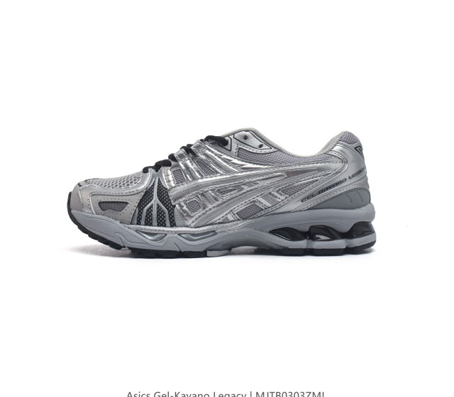 Asics亚瑟士重磅推出gel-Kayano Legacy 老爹运动鞋 潮慢跑鞋 Gmbh X Asics Gel Kayano Legacy 包含了 熊猫 黑