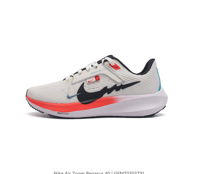 公司级 Nike耐克 登月40代 男女鞋 Air Zoom Pegasus 40 飞马40 运动大气垫跑鞋 Pegasus 系列的第 40 代 飞马40跑鞋路跑