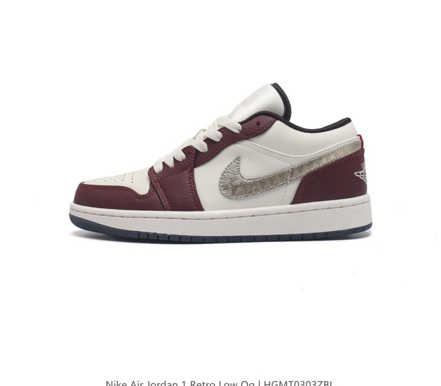 耐克 乔丹air Jordan 1 Low Aj1 乔1 乔丹1代aj1 低帮复古文化休闲运动篮球鞋 从1985 年面世的元年款汲取设计灵感 采用简洁大方的经典